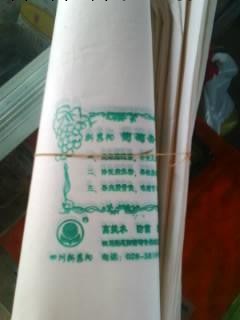葡萄套袋  新型葡萄袋 30/38   四川惠陽 一麵紙一麵膜工廠,批發,進口,代購