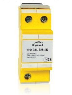 電湧保護器，型號:HW81-HPD GML B25/440，庫號：M402972，工廠,批發,進口,代購