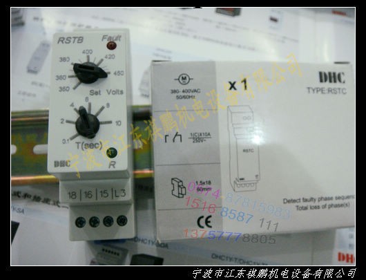 熱銷 DHC1X-T相電壓相序保護器RSTB DHC大華機表寧波總公司工廠,批發,進口,代購