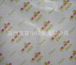 通用或訂做墨西哥漢堡紙防油紙防潮工廠,批發,進口,代購