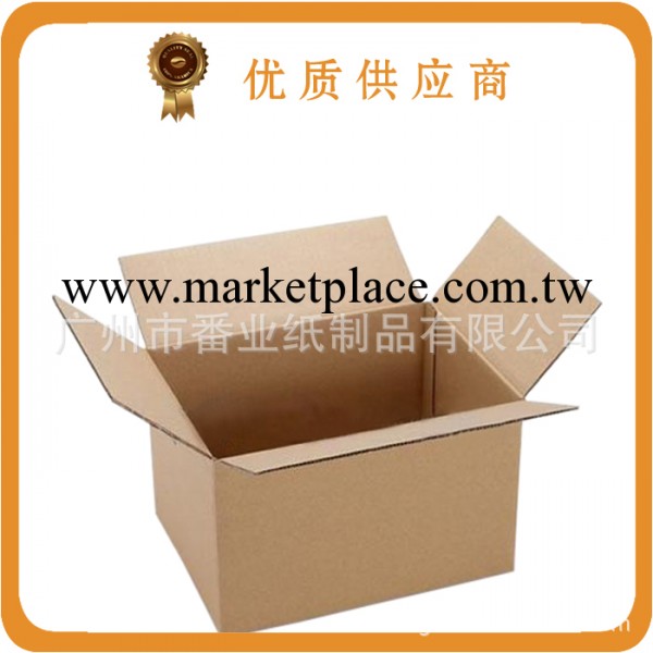 供應番禺包裝紙箱|廣州紙箱|定做紙箱工廠,批發,進口,代購