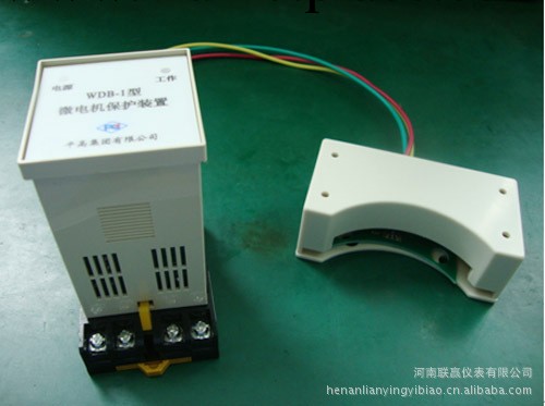 WDB-1型微電機保護裝置工廠,批發,進口,代購