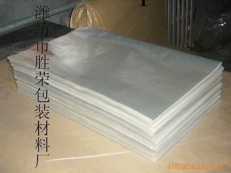 cellophane玻璃紙 一等平板（亮度高 收縮好 拉力強）工廠,批發,進口,代購