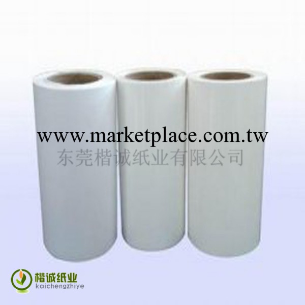 白色單雙麵離型紙，低價隔離用離型紙（矽油紙）工廠,批發,進口,代購