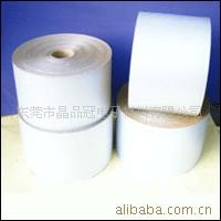 東莞供應35g白色雙矽格拉辛，最優惠的離型紙供應商工廠,批發,進口,代購