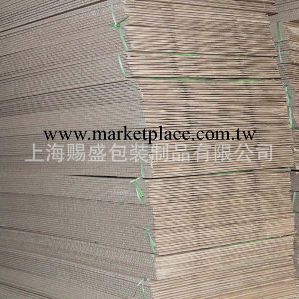 牛皮紙板瓦楞紙板  高挺度收納盒紙板 規格可定制批發・進口・工廠・代買・代購