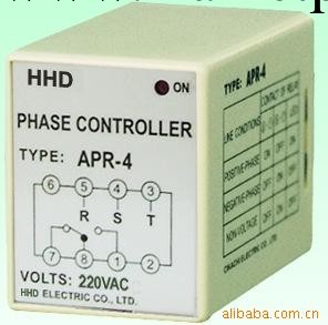 保護繼電器 APR-4工廠,批發,進口,代購