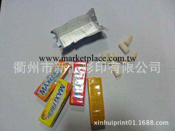 生產銷售木糖醇外包裝紙、口香糖包裝紙工廠,批發,進口,代購