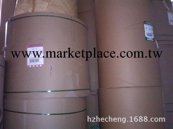 杭州和成低價供應牛皮包裝紙批發・進口・工廠・代買・代購