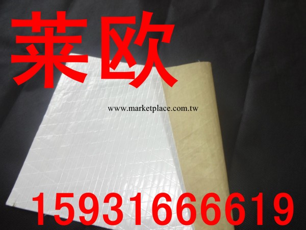 玻璃棉卷氈專用聚丙烯貼麵——白色、黑色批發・進口・工廠・代買・代購