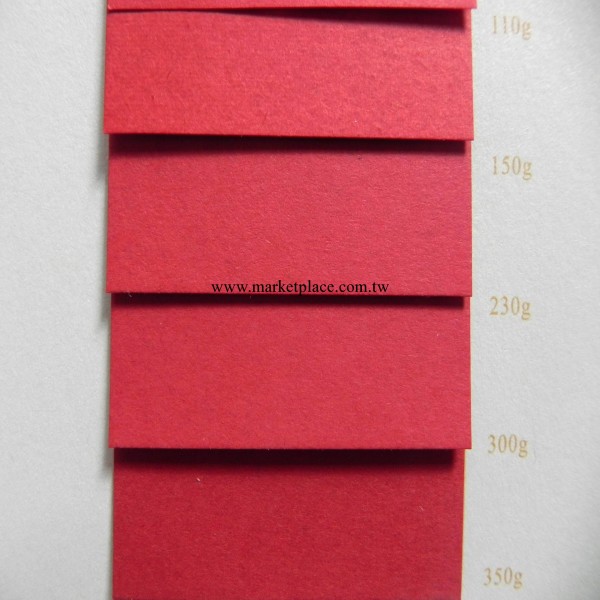 廠傢直銷 110g-350g原漿紅卡紙  環保紅卡紙 紅卡紙批發工廠,批發,進口,代購