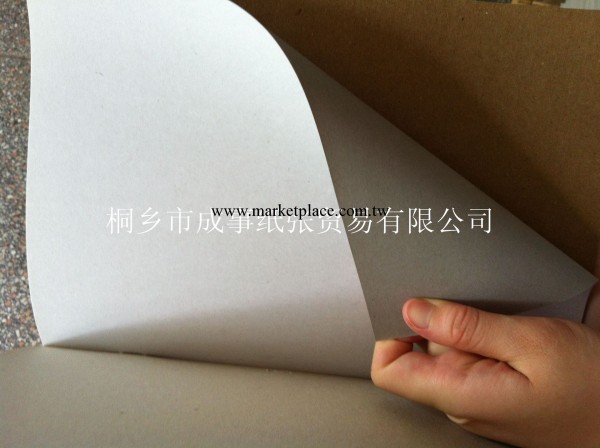廠傢供應400克白板紙 平張 可加工定制  襯板紙白卡紙 白板紙工廠,批發,進口,代購