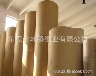 東莞市坤騰紙業供應80克包裝牛皮紙工廠,批發,進口,代購