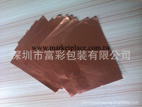 深圳 供應食品級鋁箔紙 巧克力  糖果包裝紙  品質保證工廠,批發,進口,代購