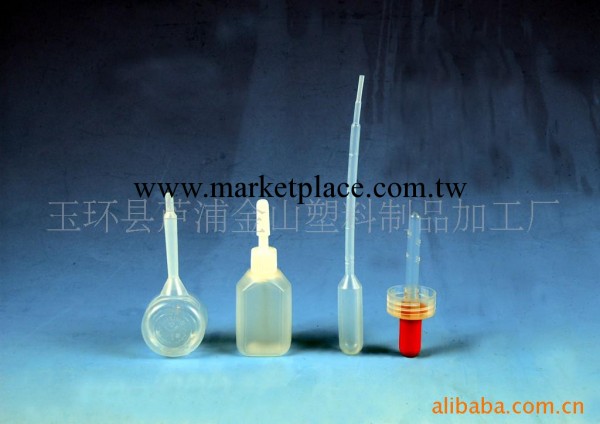 供應滴液型小塑料瓶   LDPE原料藥水瓶工廠,批發,進口,代購