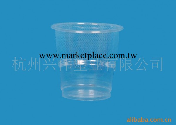 一次性塑料杯,浙江杭州,生產、來樣加工各種塑料制品工廠,批發,進口,代購