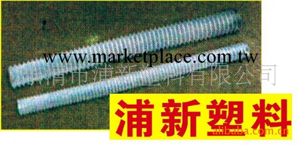 供應波紋管 塑料波紋管(圖)工廠,批發,進口,代購