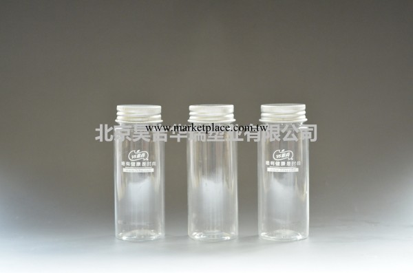 120ml塑料瓶 pet塑料瓶 鋁蓋塑料瓶批發・進口・工廠・代買・代購
