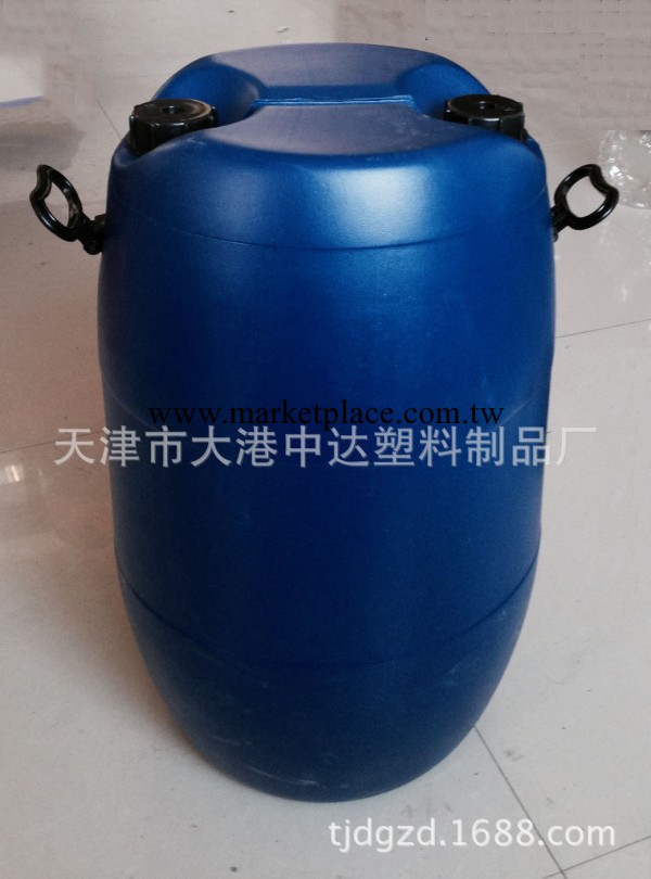 北京塑料桶50L小口密封塑料桶_50L_天津雙耳提手化工桶_ZD0161工廠,批發,進口,代購