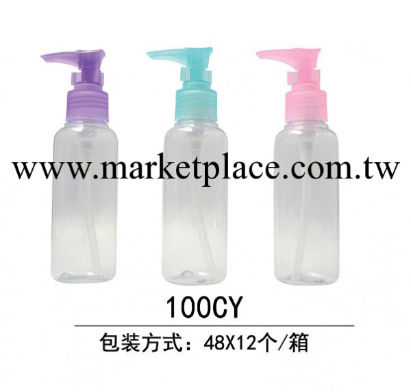 100CC透明壓瓶（無圖案）工廠,批發,進口,代購