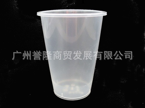 供應一次性奶茶註塑杯750ML（貢茶款式）工廠,批發,進口,代購