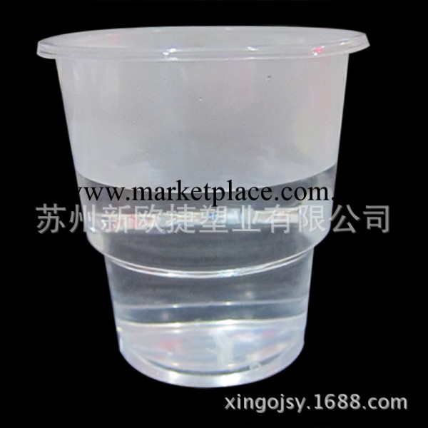 廠傢直銷一次性塑料水杯 塑料杯 質量好 250ml 40隻/包 整箱批發工廠,批發,進口,代購