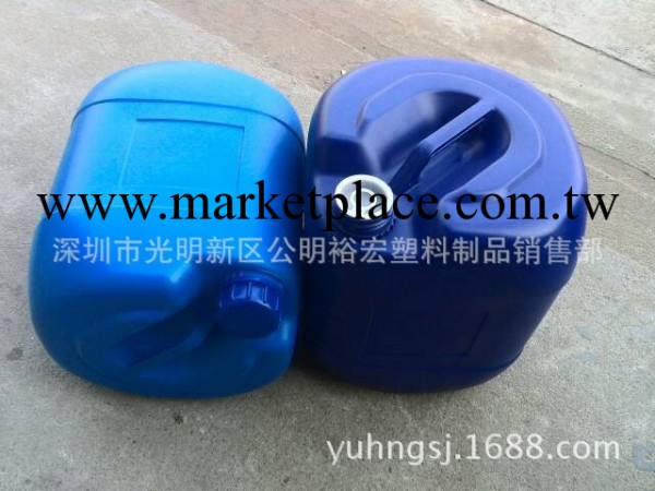 廠傢直銷加厚塑料桶，加厚化工塑料桶20L，加厚小口塑料桶20KG工廠,批發,進口,代購