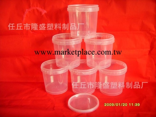 供應優質透明塑料杯工廠,批發,進口,代購