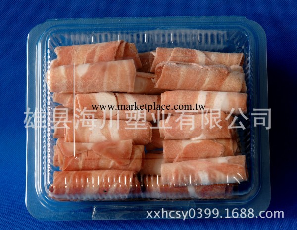 PVC羊肉卷包裝盒,羊肉卷盒，透明羊肉卷盒，北京羊肉卷盒工廠,批發,進口,代購