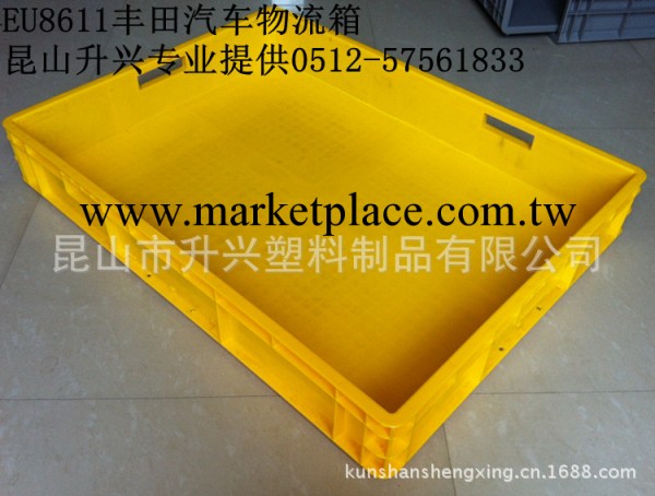 供應上海黃色EU8611物流箱寧波灰色8611物流箱武漢8611物流箱工廠,批發,進口,代購