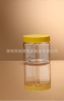 供應510ml PET食品 糖果 堅果塑料瓶 深圳透明罐批發・進口・工廠・代買・代購