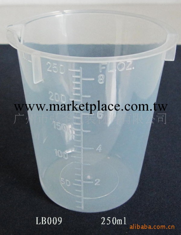 供應廣州帶刻度量杯 高透明 250ml燒杯工廠,批發,進口,代購