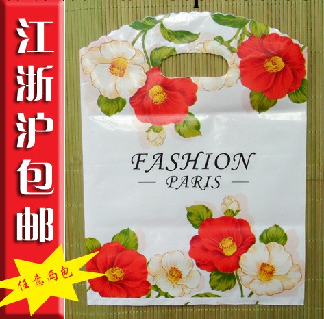 現貨批發現貨塑料服裝袋/禮品袋/時尚花園24*32小號100個工廠,批發,進口,代購