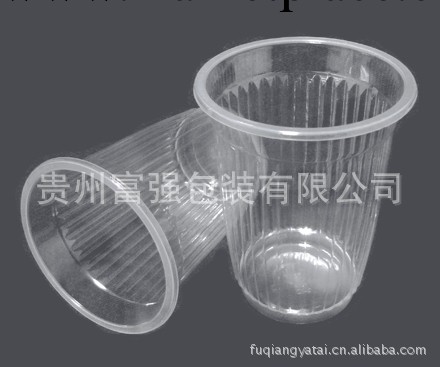 一次性塑杯 精品塑杯 富強品牌水杯工廠,批發,進口,代購