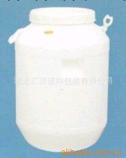70kg蜂蜜塑料桶/70公斤食品塑料桶/80公斤塑料桶/70L食品級塑料工廠,批發,進口,代購
