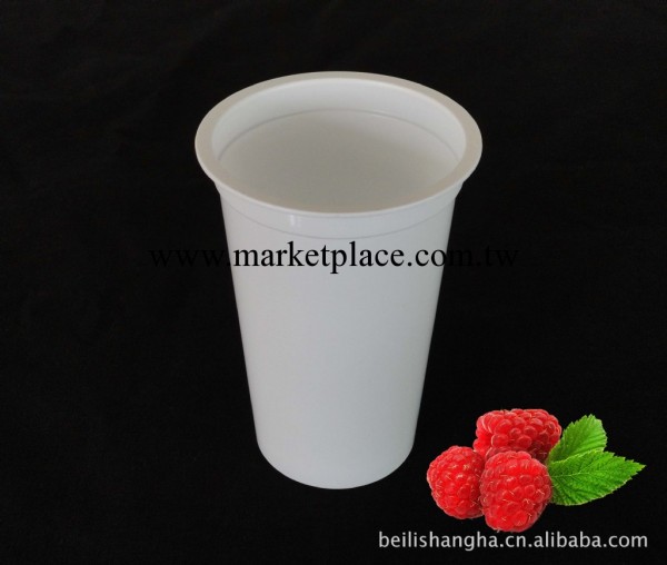 供應250毫升白色酸奶包裝杯，PP酸奶杯（FDA認證）工廠,批發,進口,代購