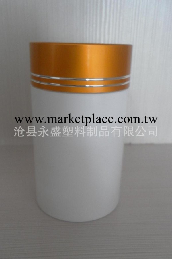 專業生產銷售各種塑料罐批發・進口・工廠・代買・代購