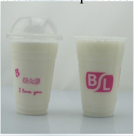 一次性塑料杯 波士利加厚奶茶杯果汁杯珍珠奶茶杯500ML工廠,批發,進口,代購