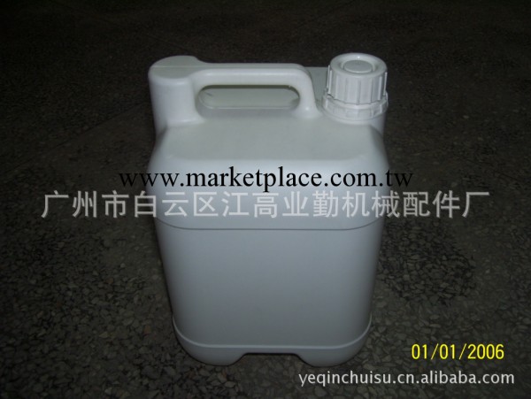 廣州供應5L塑料壺、吹塑加工。（洗衣液用、化工用）工廠,批發,進口,代購