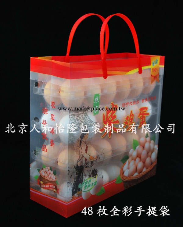 【特價促銷】48枚全彩雞蛋盒禮品袋 禮品包裝批發・進口・工廠・代買・代購