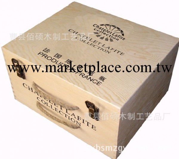 生產木盒廠傢定做紅酒木盒 木制紅酒木箱 松木六隻紅酒木箱工廠,批發,進口,代購