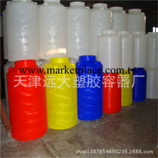 【廠傢直銷】天津塑料化工桶200L 天津塑料桶 pe塑料桶工廠,批發,進口,代購