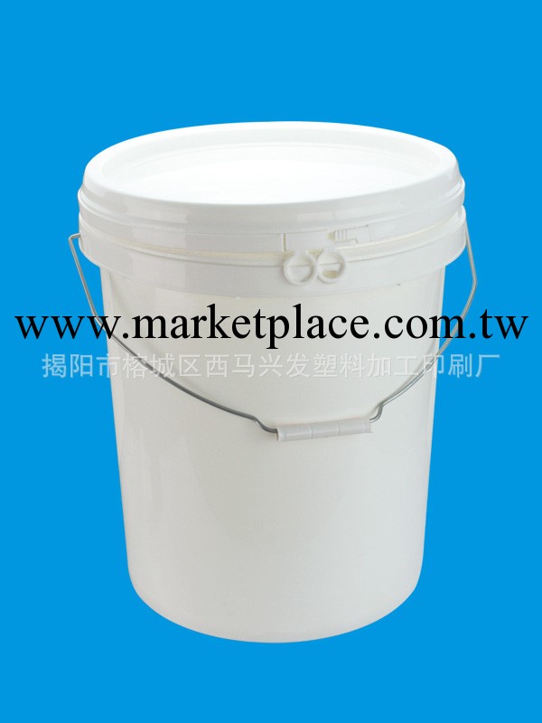 20L塑料桶 塗料桶 (化工塑料桶)耐扔耐摔 防水塗料桶-揭陽塑料桶工廠,批發,進口,代購