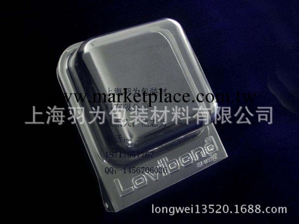 LL上海羽為專業定制吸塑盒PVC盒PET吸塑折盒圖片物美價廉批發・進口・工廠・代買・代購