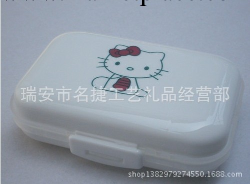 2014最新款HelloKitty貓八格藥盒，收納，禮品藥盒工廠,批發,進口,代購