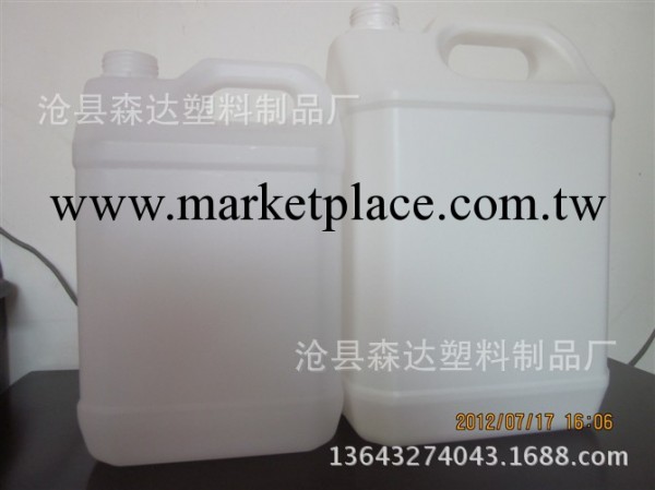 【廠傢供應】耐酸堿 小口方形塑料桶20l 直銷20L耐酸堿化工塑料桶工廠,批發,進口,代購