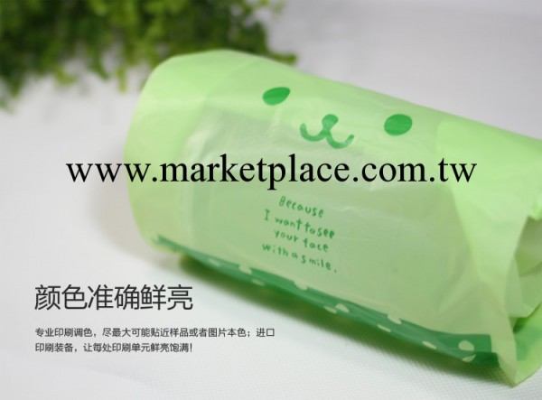 港生牌塑料袋定做印刷超市購物方便包裝袋廠傢定制（包設計）批發・進口・工廠・代買・代購