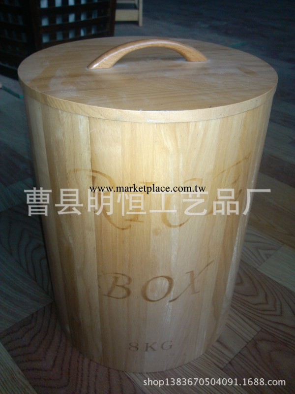 廠傢直銷木質包裝米桶，米升，工廠,批發,進口,代購