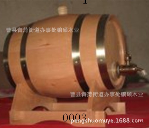 專業定做高檔30L橡木酒桶 各種規格實木酒桶 歡迎來樣來圖定做工廠,批發,進口,代購