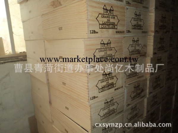 仿進口紅酒箱，木箱，12隻紅酒木箱（廠傢直接訂貨）工廠,批發,進口,代購